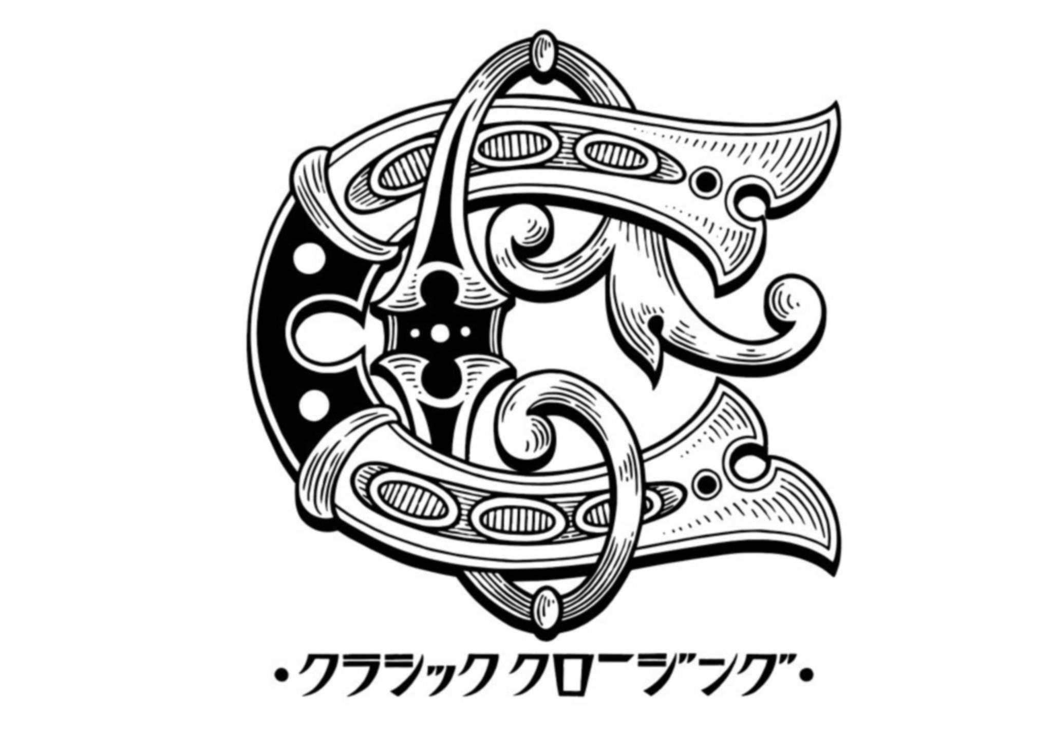 Amazonより発送が早いと言われているWeb shop